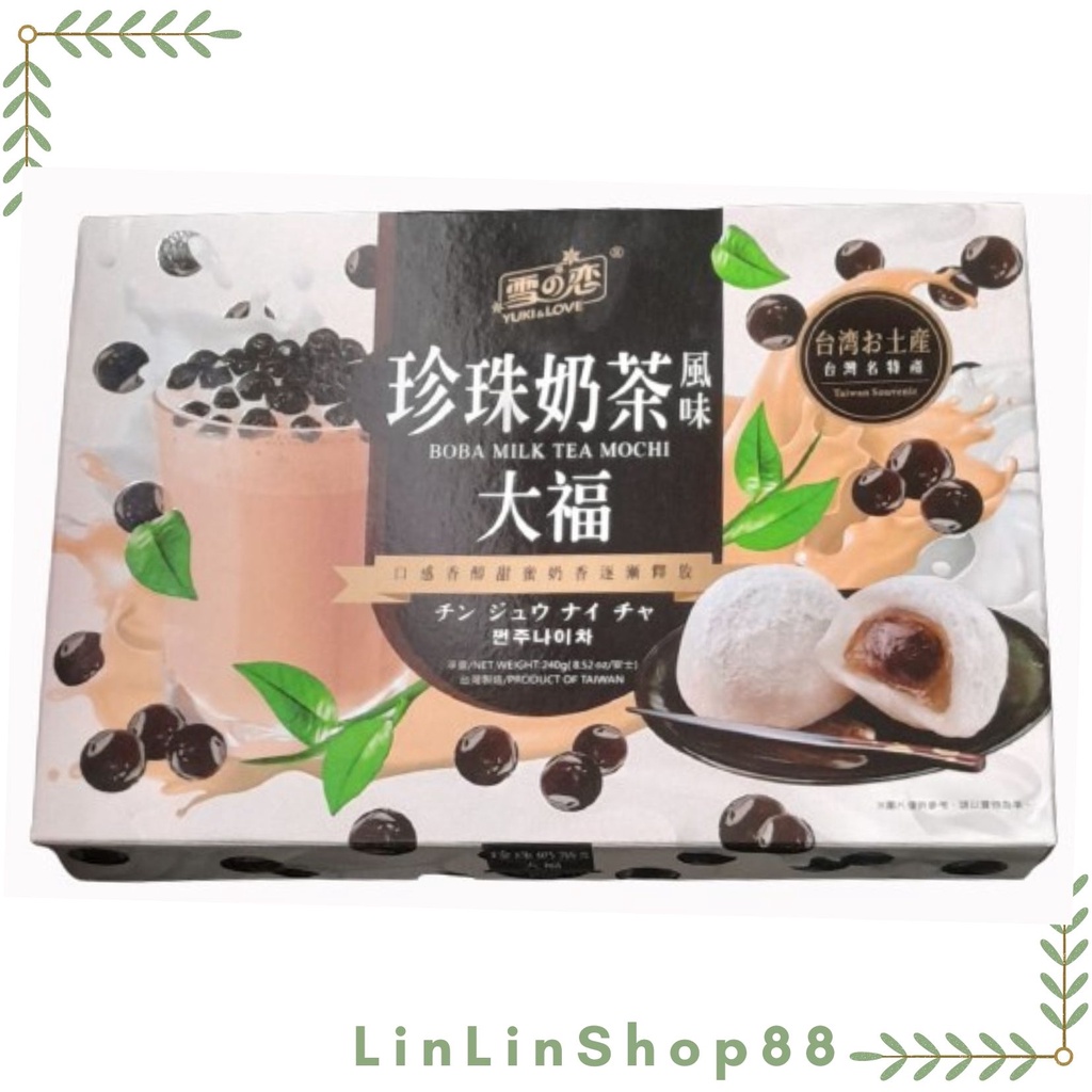 BOBA MILK TEA MOCHI TAIWAN ISI 12 PER BOX