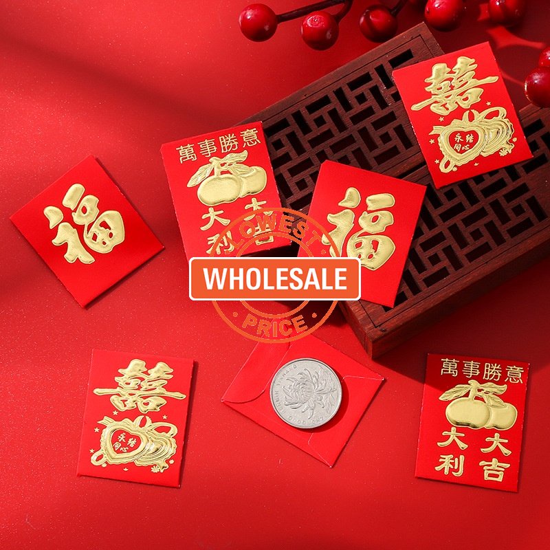 [Harga Grosir] 25Pcs/Set Koin Mini Amplop Merah Mini Amplop Merah Festival Musim Semi Saku Uang Keberuntungan Kreatif Hongbao Chinese New Year Berkah Tas Pernikahan Berkat Tas Merah