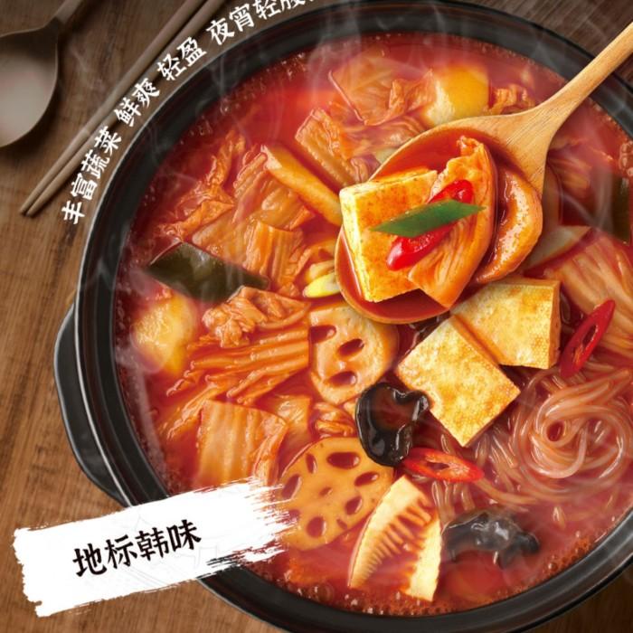 

Bibigo Korean Hotpot Self Heating Hotpot Toboki / Korean Army / Kimchi 075