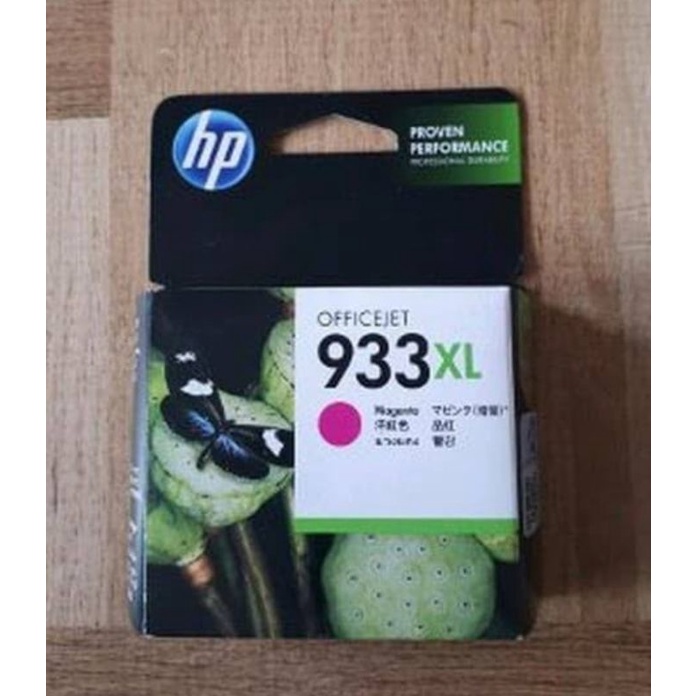 Cartridge hp 933xl magenta original 100% harga obral