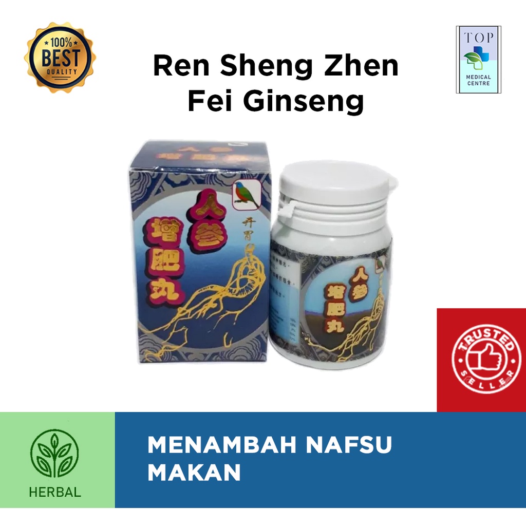 Ren Sheng Zhen Fei Wan (Ginseng Biru)