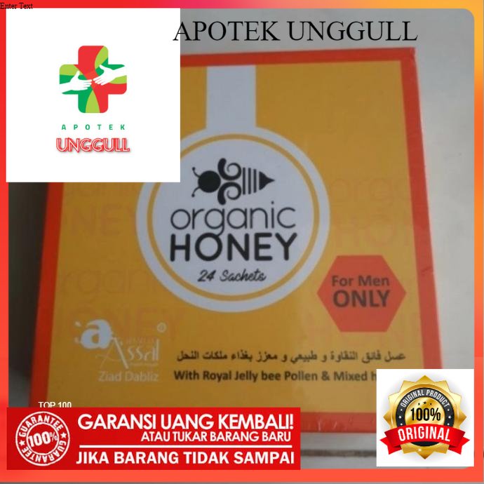 

100% ORIGINAL PROMO TERBATAS!!! ORGANIC HONEY Madu Herbal Asli ORGANIC HONEY Asli 1 box isi 24 Sachet COD