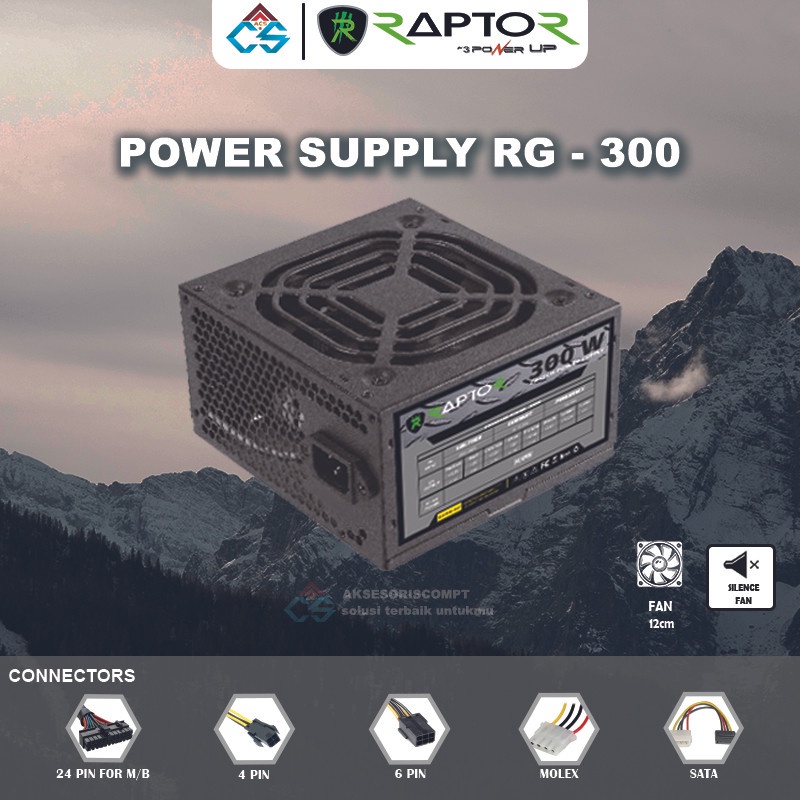 PSU RAPTOR RG-300W POWER SUPPLY