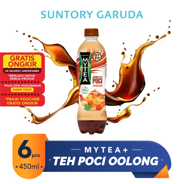 

Terlaris ✨ - Oolong MYTEA+ Poci 450mL [6 pcs] 2.1.23