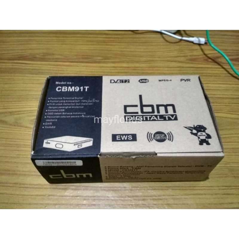 Cbm91T set top box