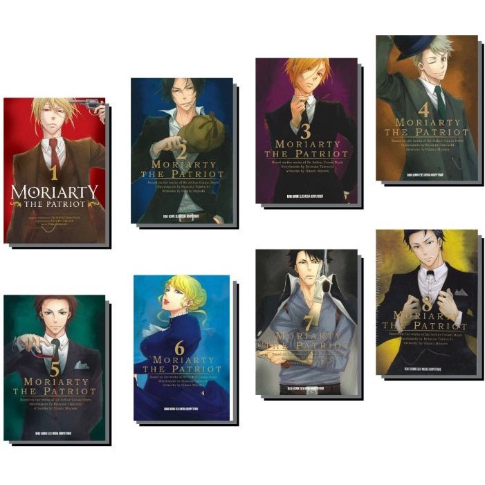 KOMIK SERI : Moriarty the Patriot