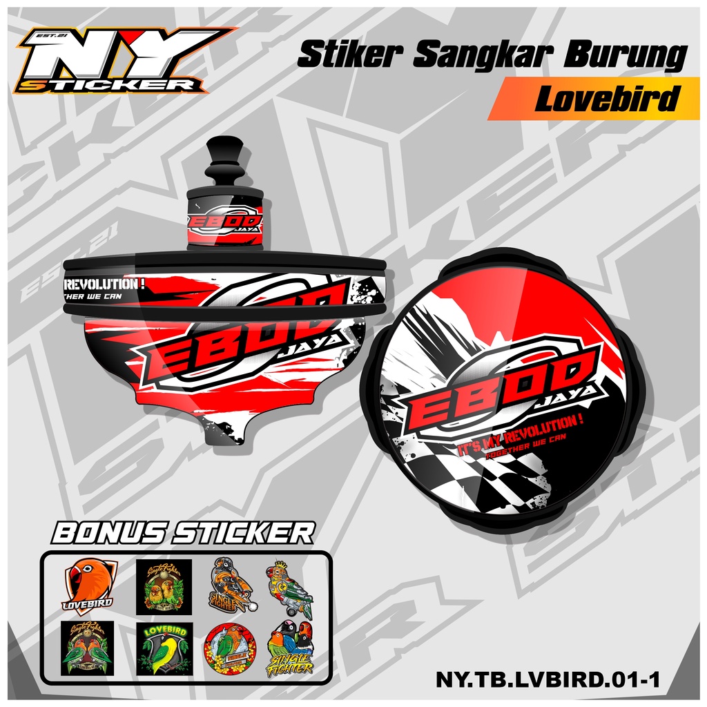 Sticker Decal Sangkar Lovebird Model Batman - Stiker Tebok Lovebird Tipe Batman 01
