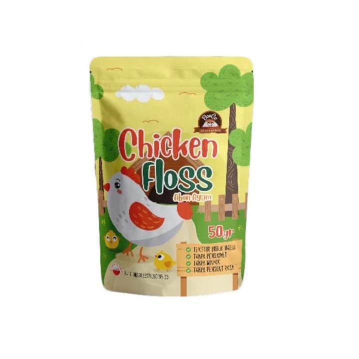 

Terlaris ｀ Bonco Abon Ayam 50gr - Bonco Abon Premium ™