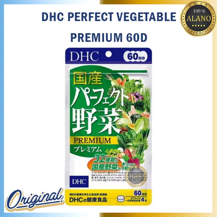 

GFD DHC Vegetable Premium 60 Days Orinal Japan - Suplemen Sayuran