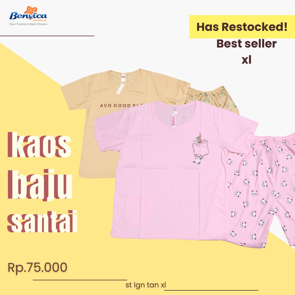 BAJU TIDUR SETELAN PENDEK XL KAOS TANE - D