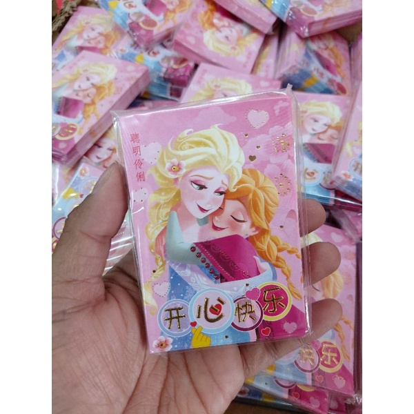 

angpao imlek frozzen kecil kecil/angpao imlek /amplop imlek /angpao
