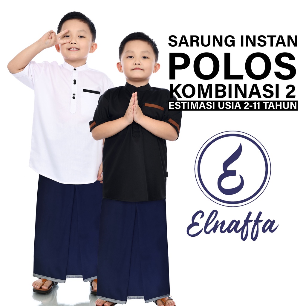 EL-NAFFA Sarung Instan Anak .Sarung Anak Instan Polos Kombinasi 2 Usia 2-12 thn New Produk (BISA COD) SRPC2