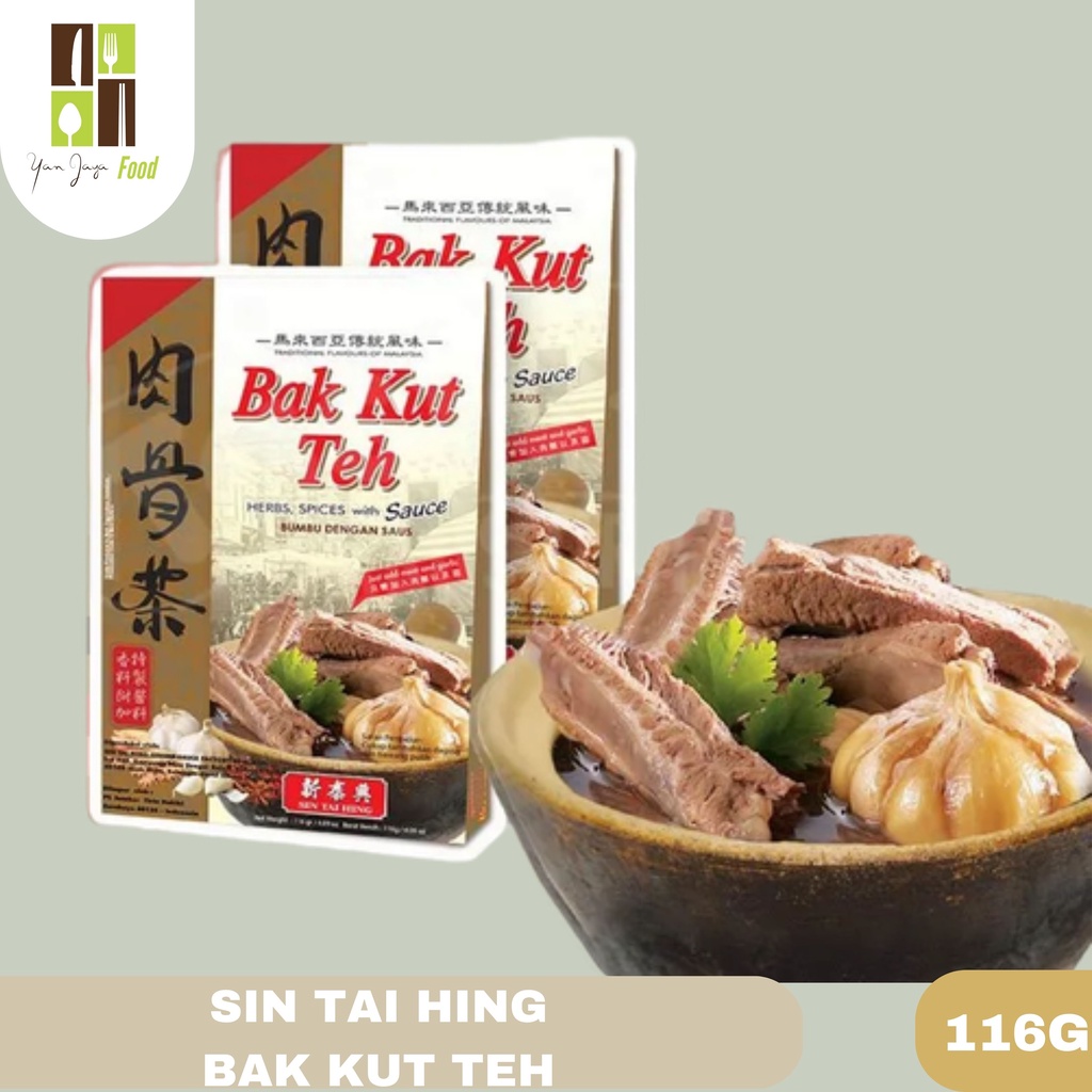 Sin Tai Hing/STH Bak Kut Teh/Special Sauce 116g