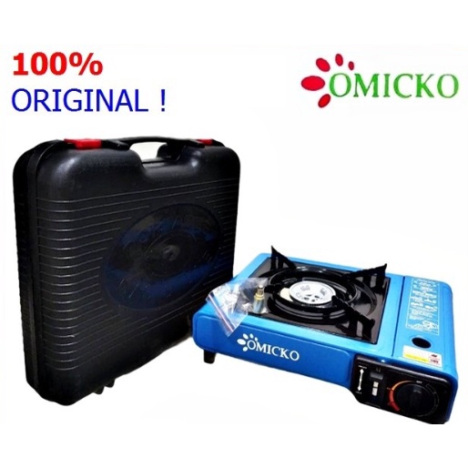 PAKET OMICKO KOMPOR PORTABLE + ULTRA GRILL + GAS PORTABLE