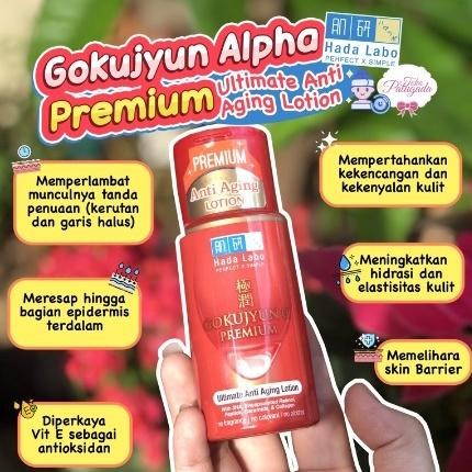 [PREMIUM MERAH] HADA LABO GOKUJYUN PREMIUM ANTI AGING LOTION - 100ml