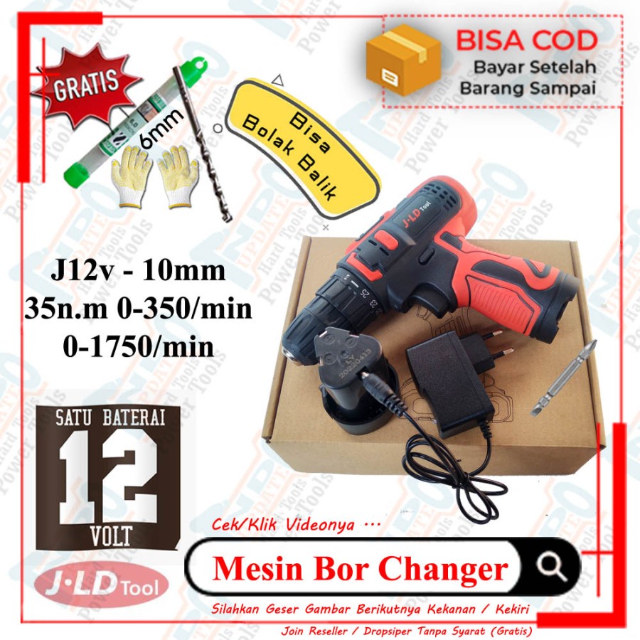 Jual Mesin Bor 12s 12v 1baterai Cordless Drill 1baterai Lithium Listrik