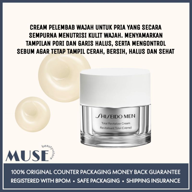 Shiseido/Men Total Revitalizer Cream 10ml