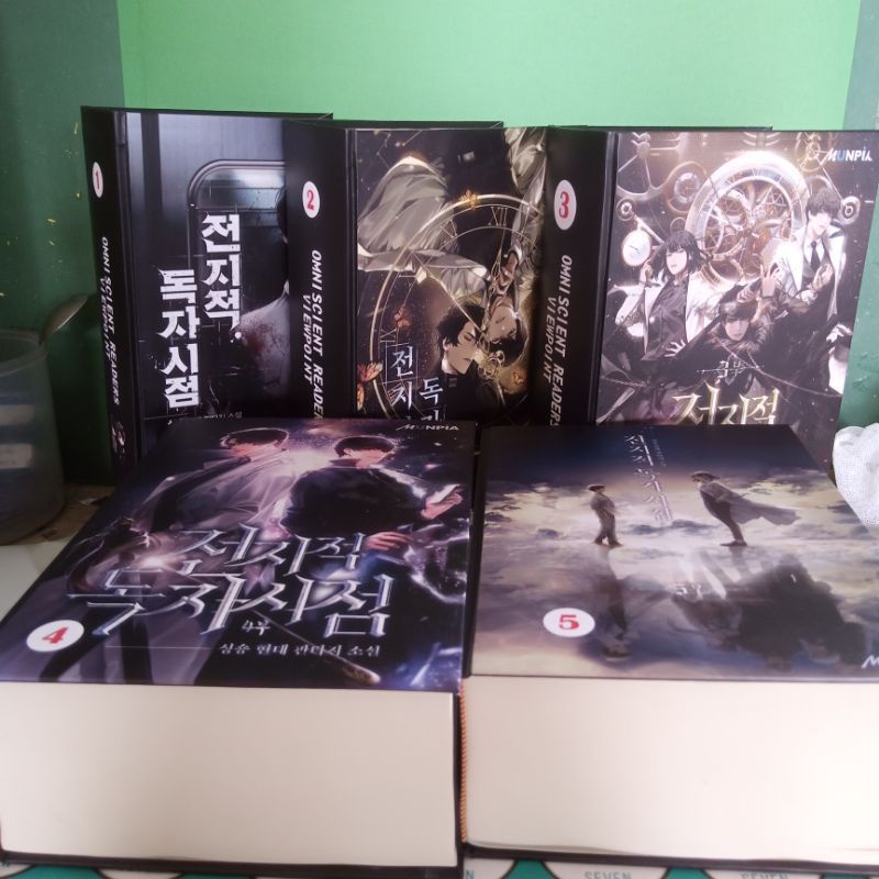 omniscient Reader's Viewpoint vol 1-5