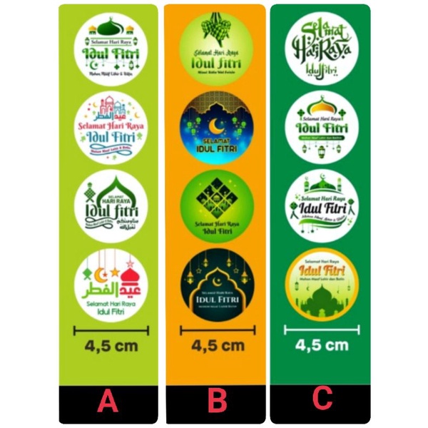 

(10 bh) Stiker label idul fitri lebaran eid mubarak ukuran 4.5 cm