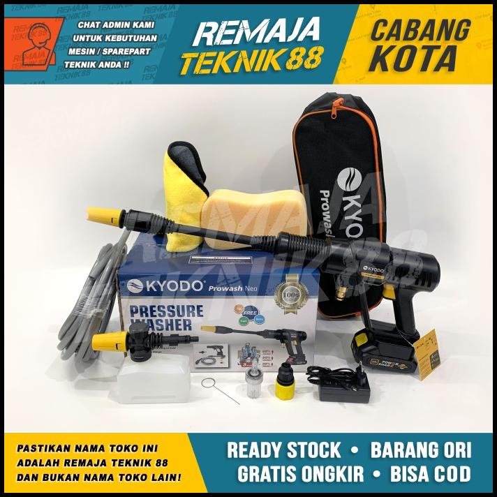 Kyodo Prowash Neo Mesin Steam Jet Cleaner Portable Dc Cordless Baterai