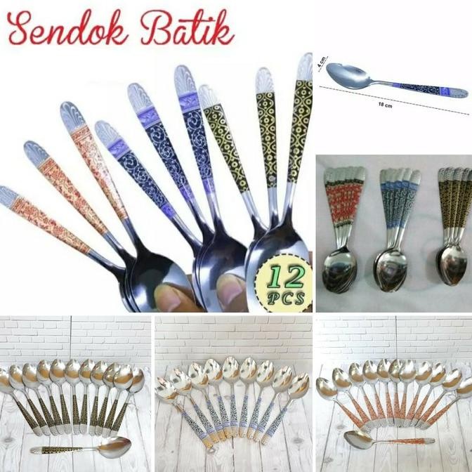 GC1104BATIK Sendok Makan motif BATIK Stainless 1lusin lusinan / Stainless Steel