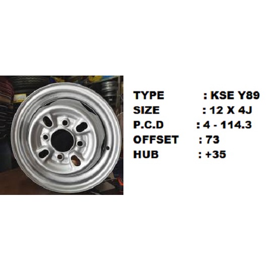 Jual Velg Ring 12 Kaleng Lubang 4 Tipe KSE Y89 [ 1 set 4 pcs ] - Cocok untuk CARRY FUTURA ESPAS