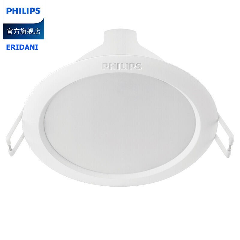 Philips Lampu LED Downlight ERIDANI 3 Watt 3W