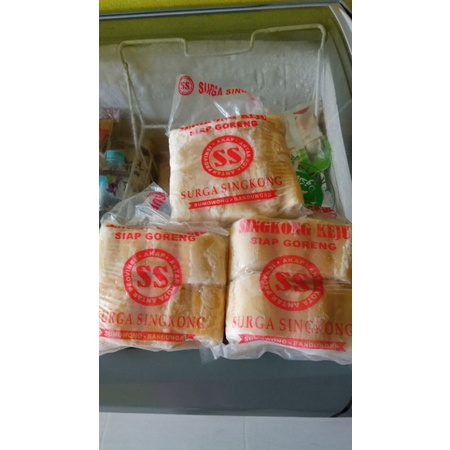 

SINGKONG KEJU