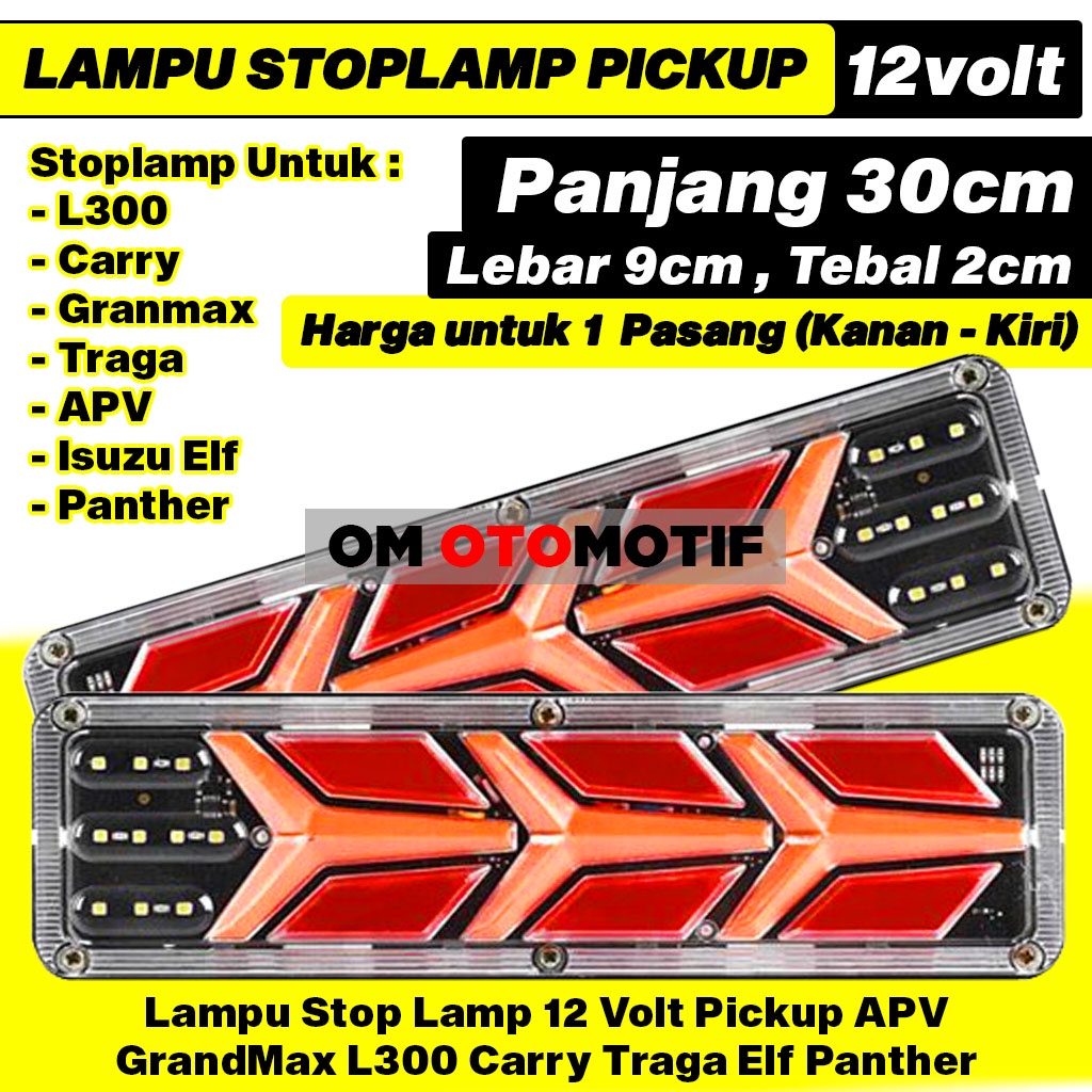 Lampu Variasi Stop lamp Stoplamp Rem Belakang Model PJ6 MINI ST-1238 30 CM 12 V Volt Terbaru LED Run