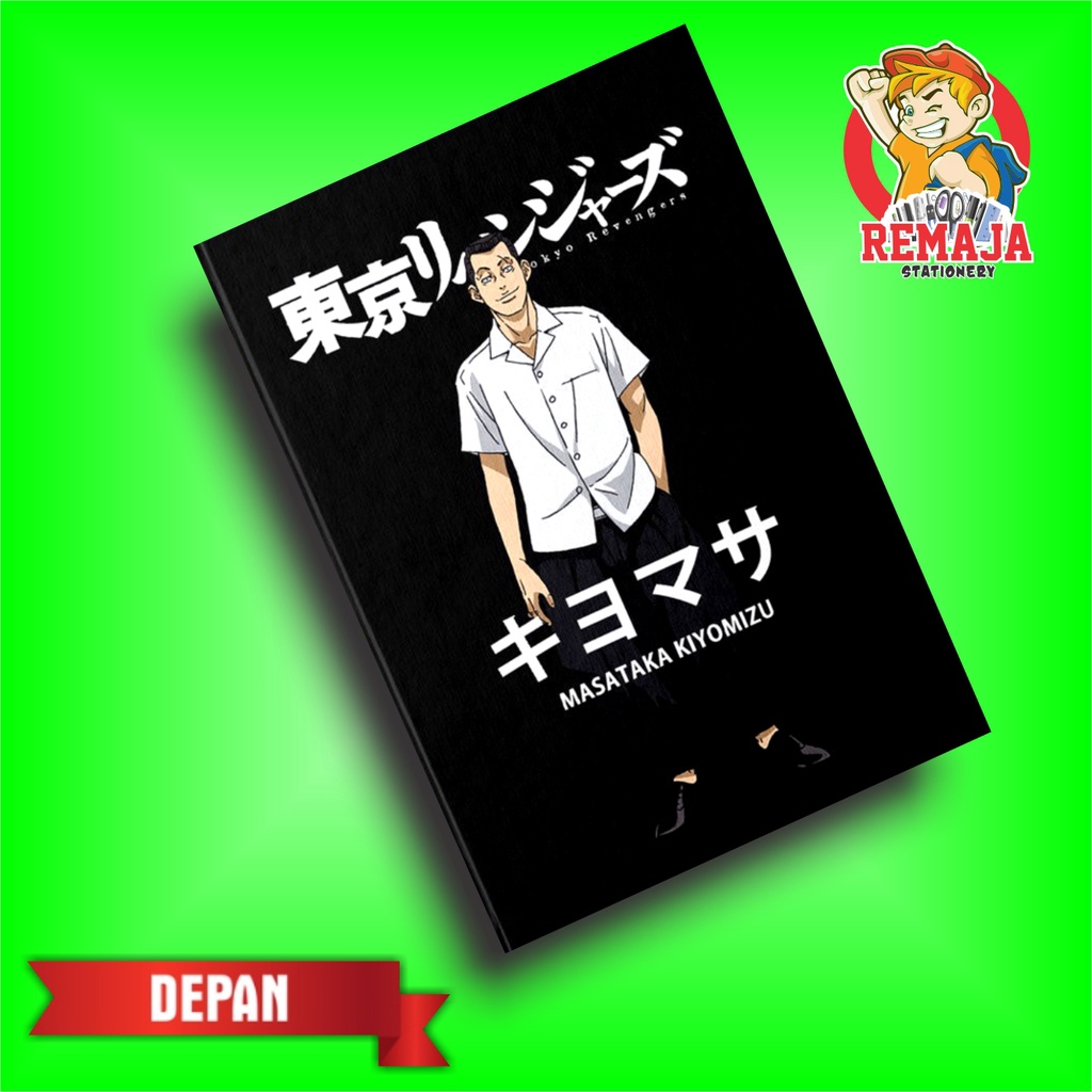 

Notebook / Pocket Book HARDCOVER Anime Tokyo Revengers KIYOMASA Ukuran A5 & A6 / Notes Book
