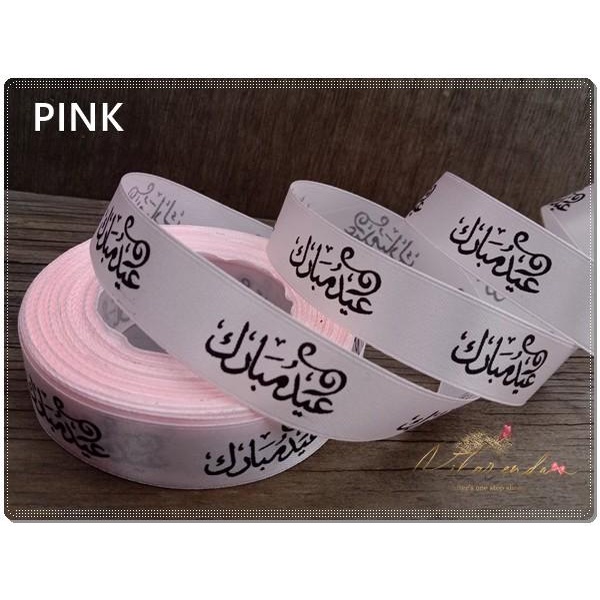 

Galb-66 : Pita Saten 2Cm Eid Mubarak Arab (Per Rol) 002