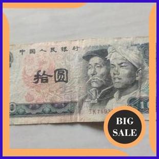 suku cadang uang kuno china shi yuan 10 yuan 1980 seri jkt1939411 2ZJN23