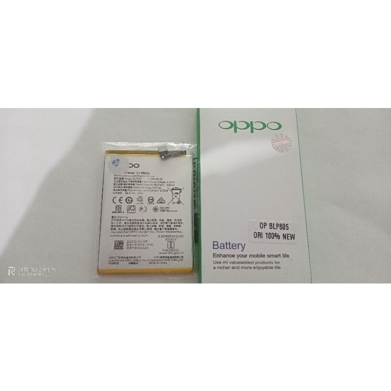 Baterai Oppo BLP805
