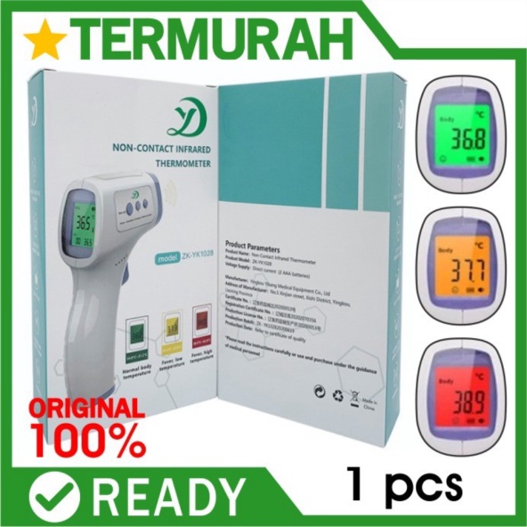 

Non Thermometer Suhu Contact Infrared Murah kontak Unik Digital tanpa Tubuh