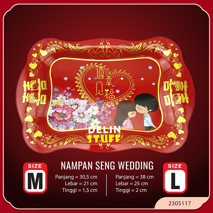 Nampan Seng Wedding Talam Wedding Nampan Sangjit Nampan Wedding Suang Xi  (2305117, 2305118)