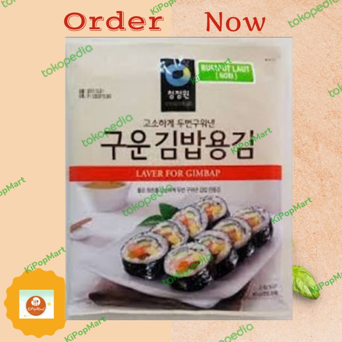 

Rumput Laut Nori Laver For Kimbab Dan Sushi 20 Lembar