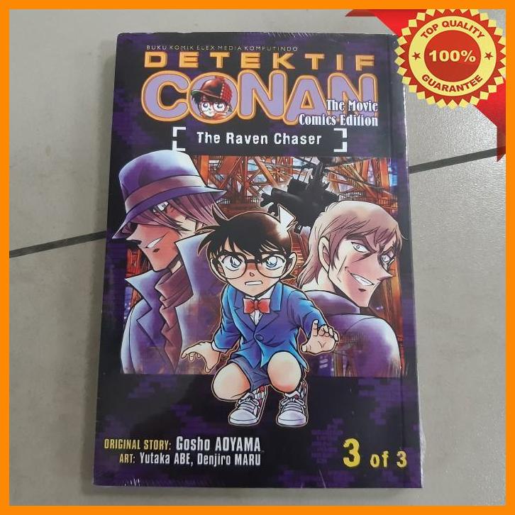 [PKK] Komik Detektif Conan Movie Comics Edition: The Raven Chaser 3