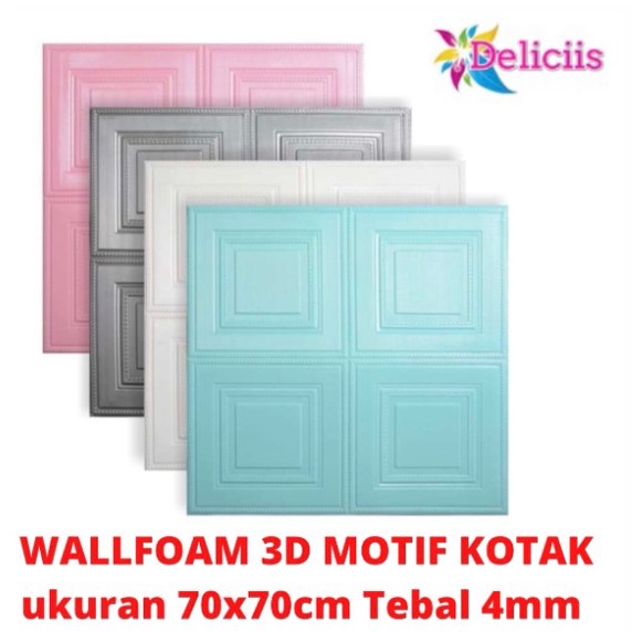 Jual WALLPAPER FOAM 3D MOTIF KOTAK 70X70CM TEBAL 4MM Shopee Indonesia