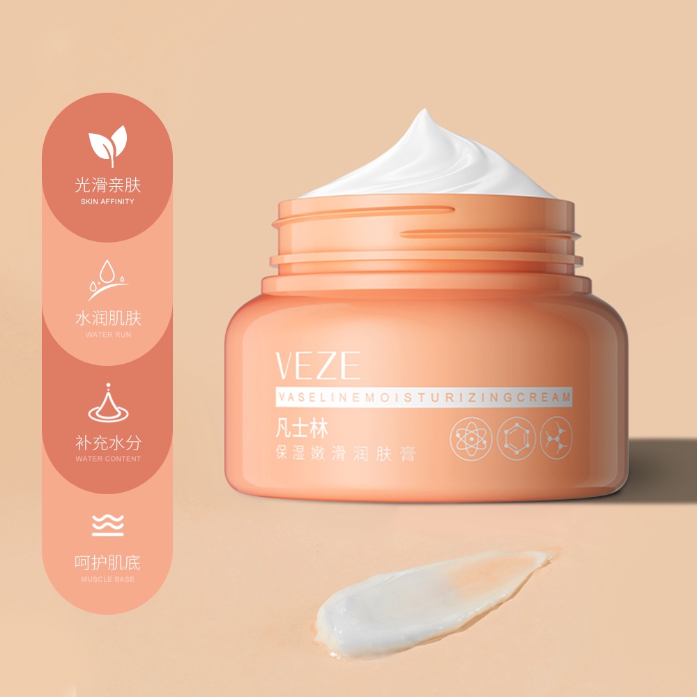 [BPOM] - Veze Vaselin Moisturizing Cream Krim Pelembab 250gr