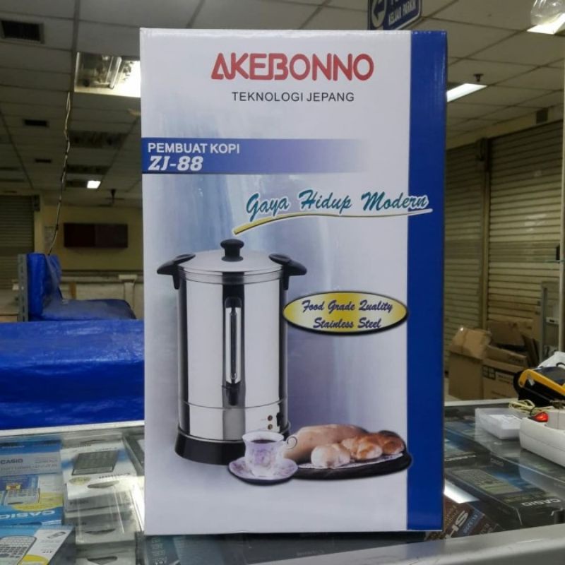 AKEBONNO PEMANAS AIR 8,8 LITER ZJ-88 COFFEE MAKER