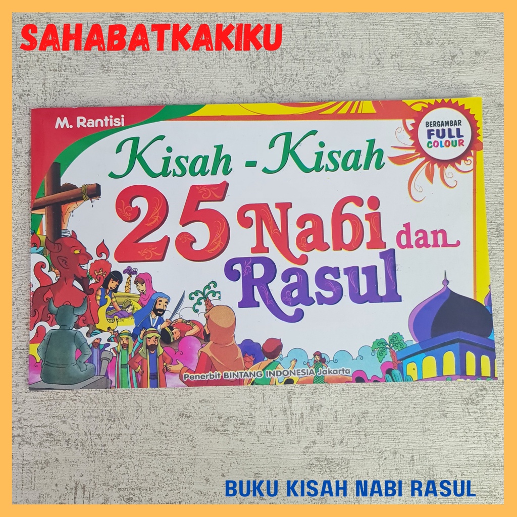 Buku cerita Anak Kisah 25 Nabi dan Rasul Allah SWT