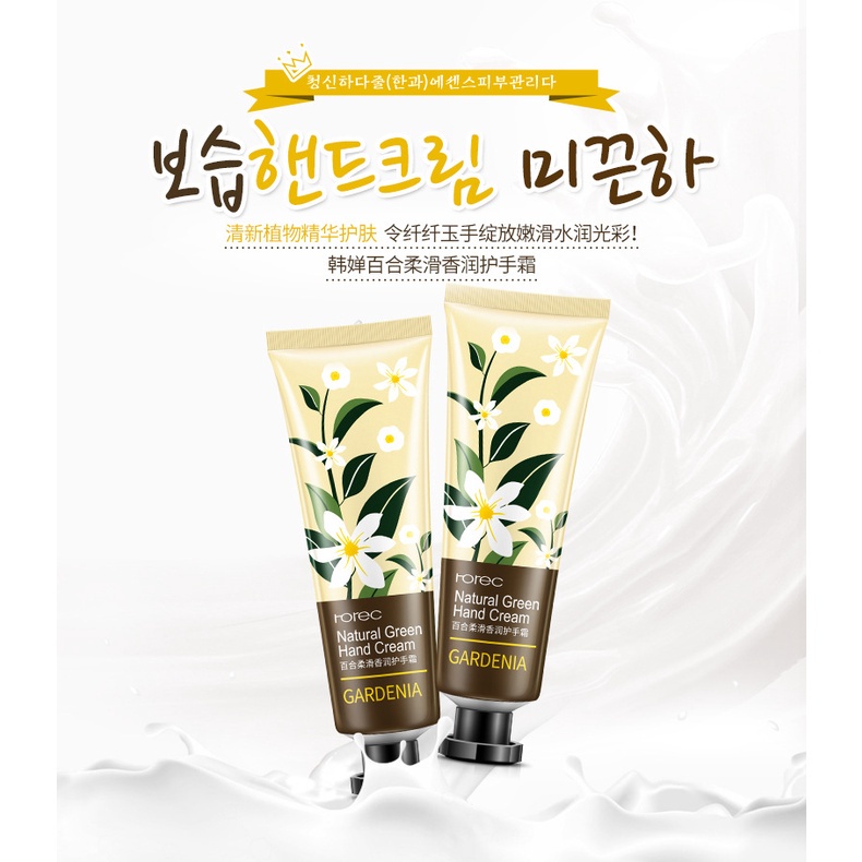 Krim Pelembut Kulit Tangan HCHANA | HAND CREAM | HAND LOTION ROREC HAND CREAM