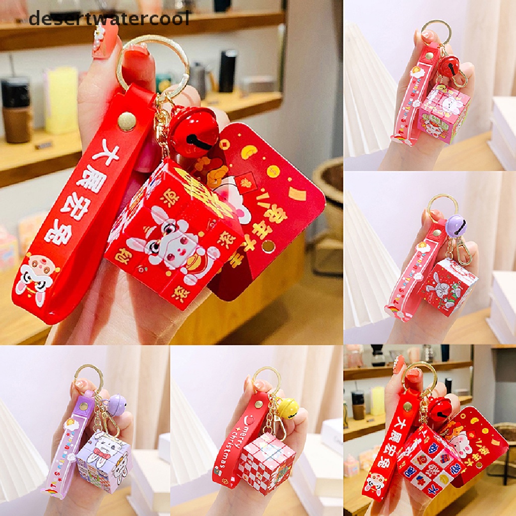 Deid Lucu Shiba Inu Kubus Gantungan Kunci Mini Pesanan Ketiga Deion Puzzle Props Tren Fashion Cowok Cewek Pasangan Ransel Liontin Martijn