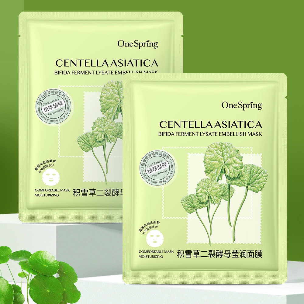 [BISA COD] ONE SPRING PLANT EXTRACT SHEET MASK MASKER WAJAH
