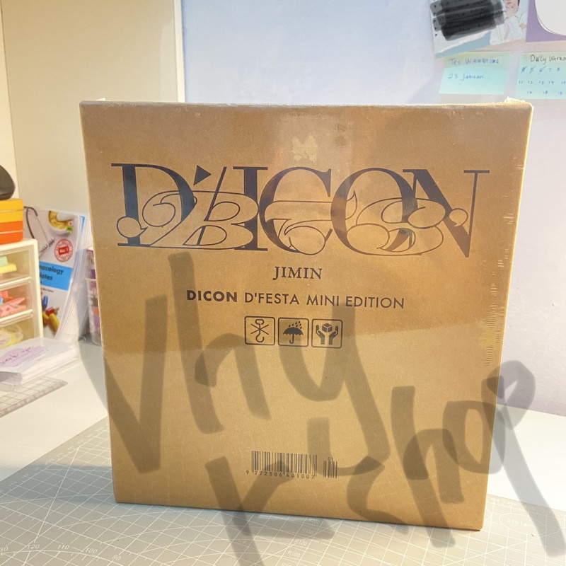 [Booked] DICON 102 BTS SEALED COVER JIMIN (FULLSET)