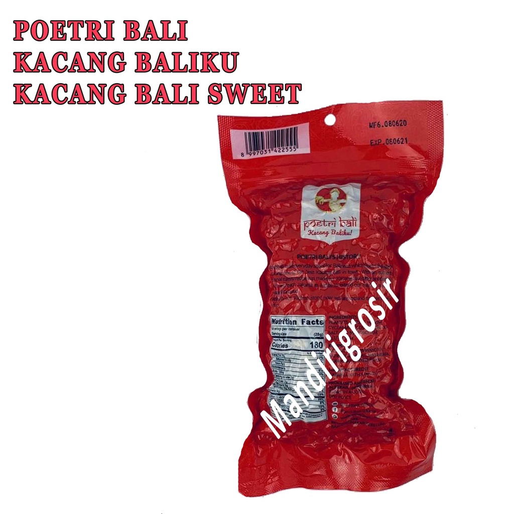 Kacang Bali* Bali Sweet* Poetri Bali* Kacang 225g