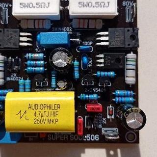 Kit driver power socl 506 super sub low full update komponen
