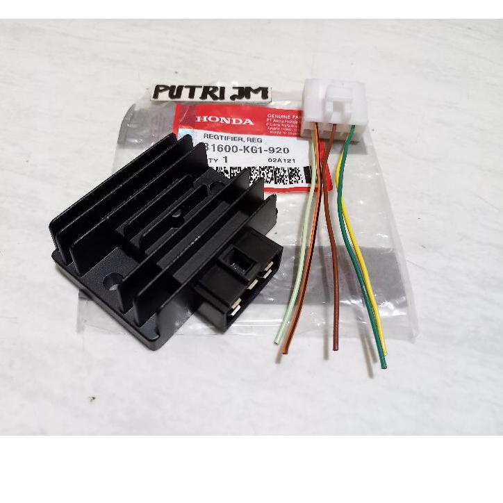 Depan kiprok tiger original plus soket