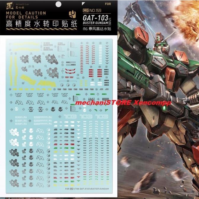 Water Decal Mg Buster Gundam Mg159 By Artisan Club