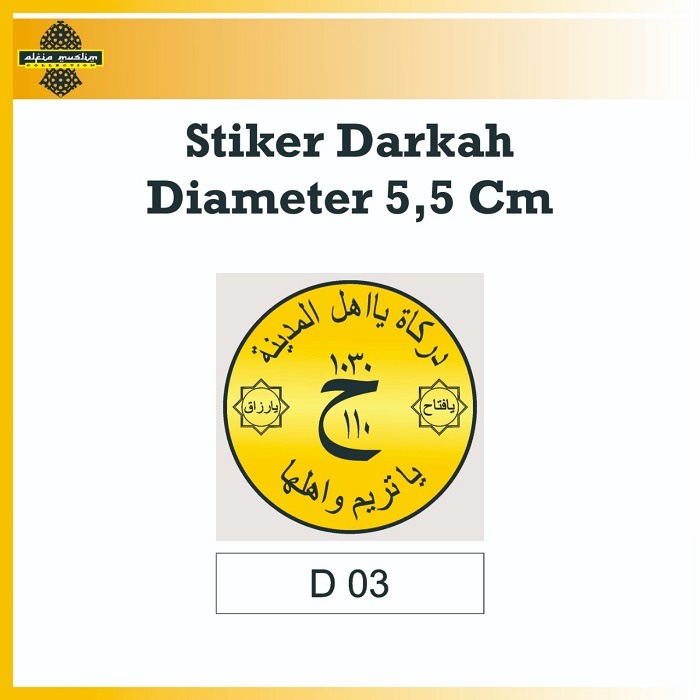 Cetak Stiker / Stiker Darkah / Sticker Darkah / Stiker Cutting / Cutting Stiker Darkah / Sticker Vinyl / Stiker Cetak/Label/Logo